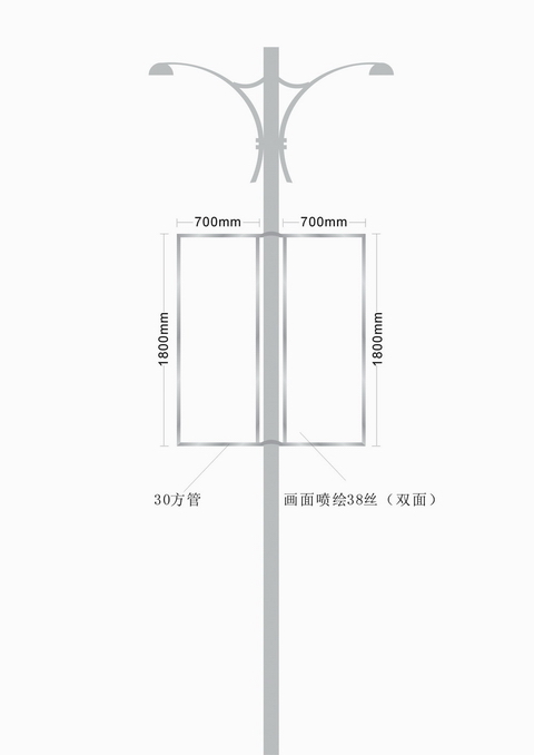 武汉植物园道旗制作安装项目招标公告